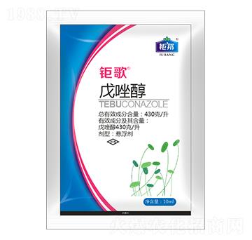 10ml ⠸ ⠰r(nng)I(y)