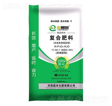 LЧķ(wn)͏(f)Ϸ17-20-7 κ