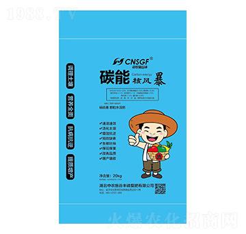 ̼ܺL(fng) r(nng)ʩS