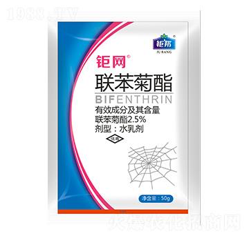 50g(lin) ⠾W(wng) ⠰r(nng)I(y)