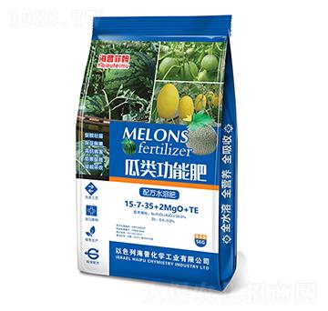 ܷ15-7-35+2MgO+TE ջW(xu)