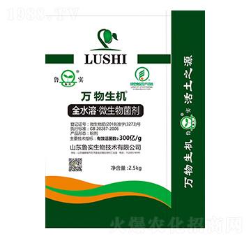 ȫˮܡ΢ f(wn)C(j) (sh)