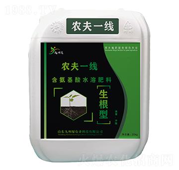 20kgͺˮܷ r(nng)һ ݾG