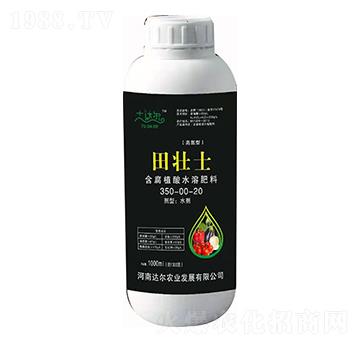 ߺͺֲˮܷ350-00-20 ʿ _(d)