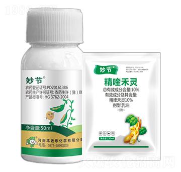 10%୺`-(ji)-S՘(l)