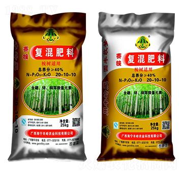 ͻ20-10-10-SXr(nng)I(y)