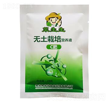 I(yng)B(yng)ҺC ʘI(y)