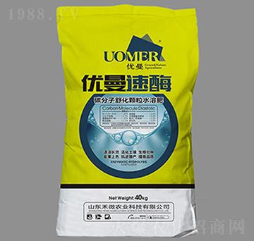 ̼滯wˮܷ-(yu)ø-΢