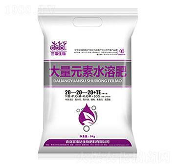 Ԫˮܷ20-20-20+TE _(d)