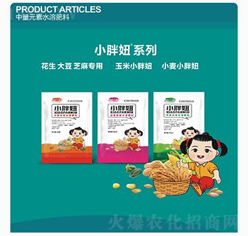 Сˮ(zhun)Ԫˮܷ-С-ͨ