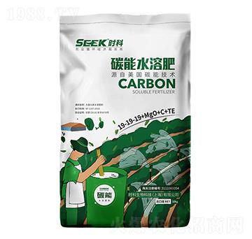 ̼ˮܷ19-19-19+MgO+C+TE-r(sh)