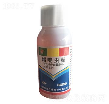 20%ϩx(chng)-|r(nng)