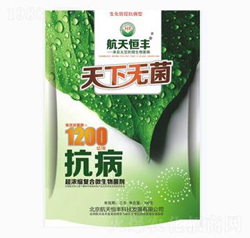 s(f)΢-o(w)-Ar(nng)