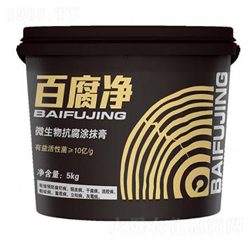 ΢￸ͿĨ-ٸ-vr(nng)I(y)