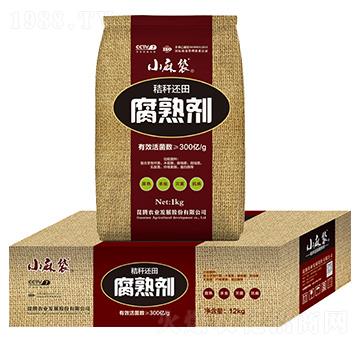 ն߀︯섩-С-vrI(y)