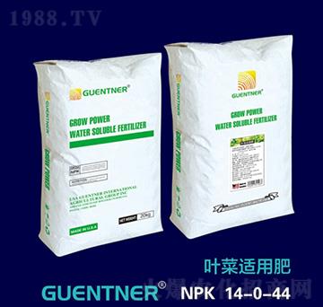 ~m÷14-0-44-vr(nng)I(y)