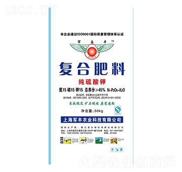 ⛏(f)_15-15-15-܊Sr(nng)I(y)