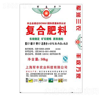 (f)_17-17-17-܊Sr(nng)I(y)