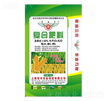 (f)_(ti)28-6-6-܊Sr(nng)I(y)