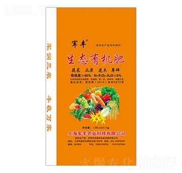 45%B(ti)ЙC(j)-܊Sr(nng)I(y)