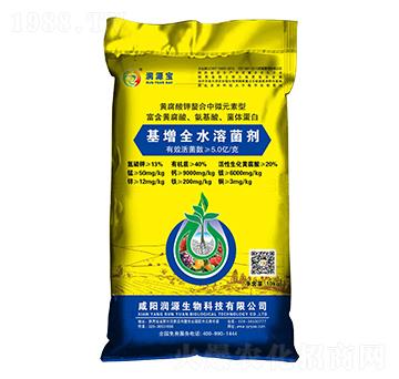 ȫˮܾ-(rn)Դ-(rn)Դ