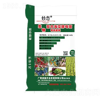 ЙC(j)-B(ti)-(rn)r(nng)I(y)