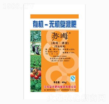 ЙCoC(f)16-0-2-r(nng)