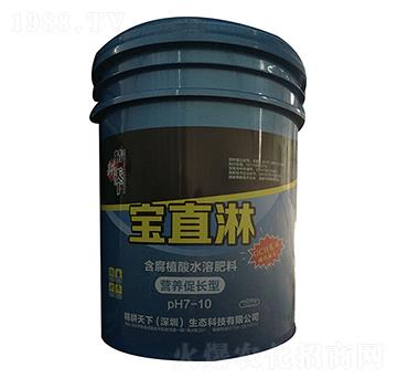 I(yng)B(yng)L(zhng)ͺֲˮܷ-ֱ-M