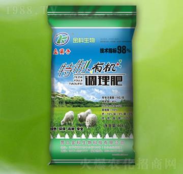 ЙC(j){(dio)-I(yng)x-