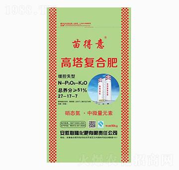 (f)Ϸ27-17-7--(lin)¡