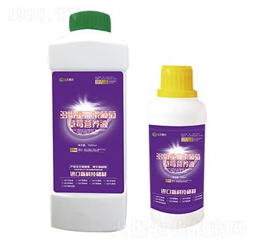 ΢ԪݮIB(yng)Һ-(f)dC