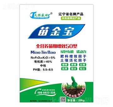 ȫI(yng)B(yng)Ч50--ʢ