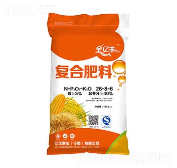 (f)Ϸ26-8-6-|S-|SʘI(y)