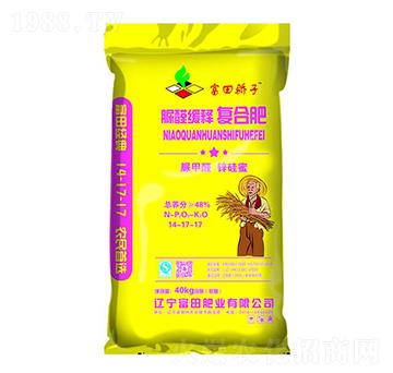 ȩጏͺϷ14-17-17-ʘI(y)