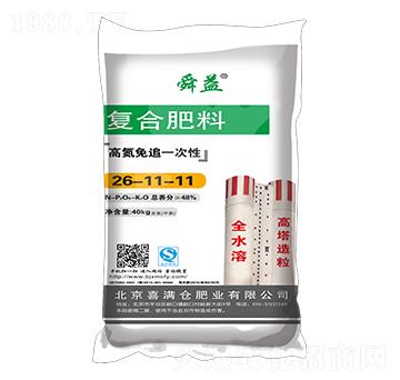 (f)Ϸ26-11-11-˴-ϲM}