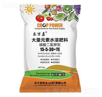 ʹԪˮܷ15-5-30+TE-(l)f(wn)