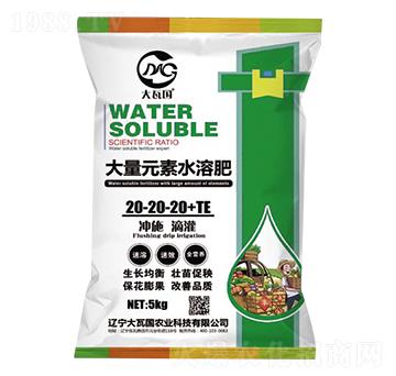 Ԫˮܷ20-20-20+TE-߇r(nng)I(y)