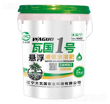 ٸ͑ҸҺwˮܷ-߇1̖-߇r(nng)I(y)