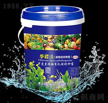 ך̼øЙC}⛌-Sr(nng)