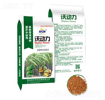 S⛺wˮܷ-ք-Sr(nng)