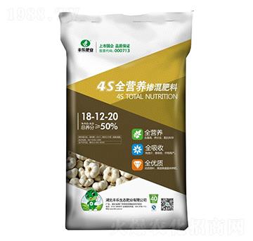 4SȫIB(yng)18-12-20-SʘI(y)