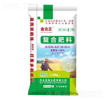 (f)Ϸ20-20-5--ߺ