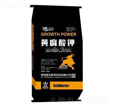 S-Z(y)r(nng)-A(lin)