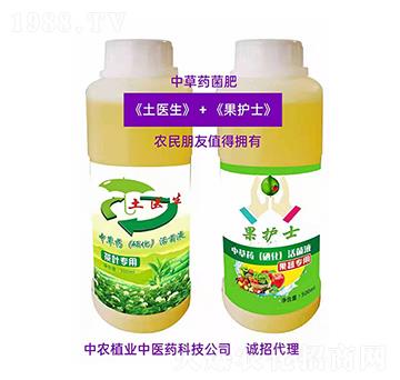 вˎ-t(y)+oʿ-rֲI(y)