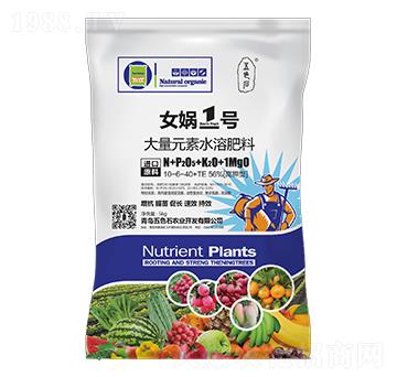 Ԫˮܷ10-6-40+TE-Ůz1̖-ɫʯrI(y)