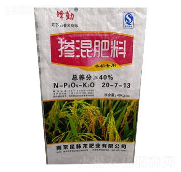 ϣˮ(zhun)ã20-7-13-