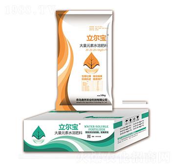 Ԫˮܷ20-20-20+MgO+TE䣩--WȻr(nng)I(y)