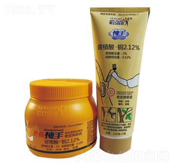 2.12%ֲᡤ~--(lin)ϲr