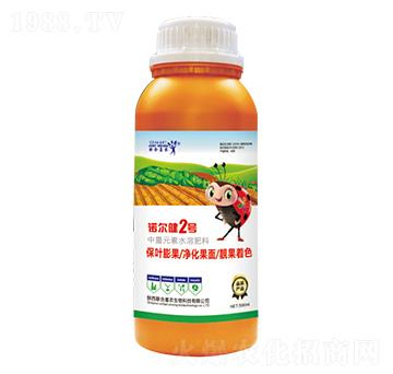 Ԫˮܷ-Z2̖(ho)-(lin)ϲr(nng)