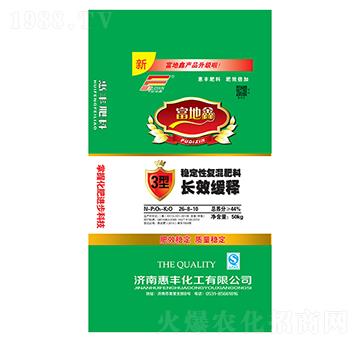 L(zhng)Чጷ(wn)ԏ(f)2